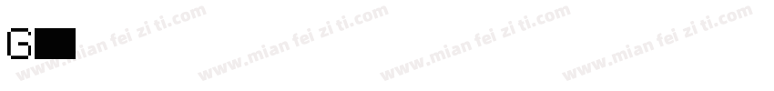 Gui lang字体转换